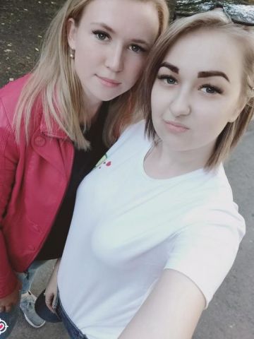 Роксана