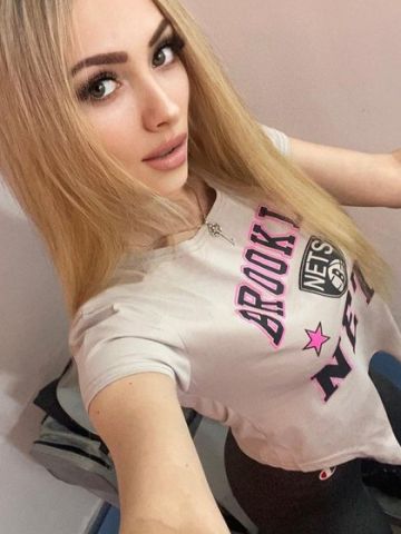 Алиса